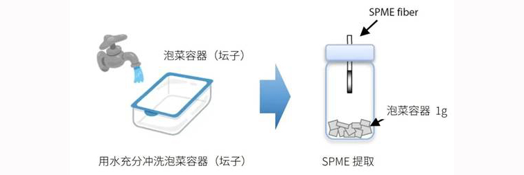aaimage012.jpg