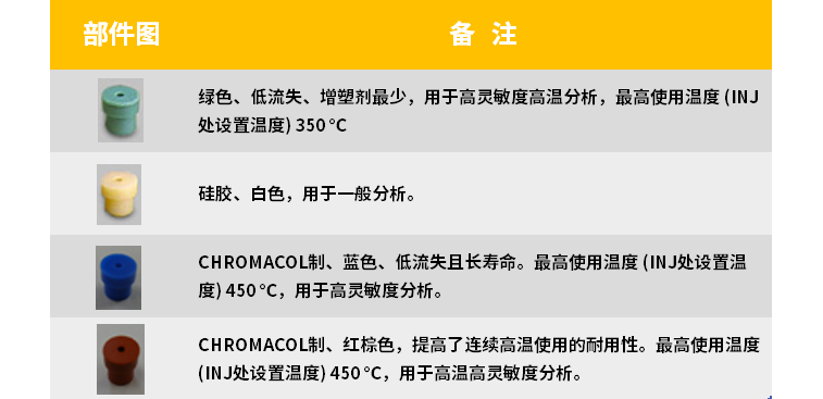 1594715034981083520.png aimage007.png