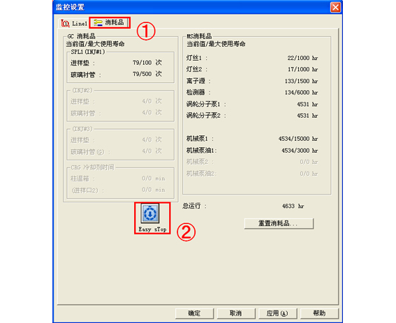 1594715798646023113.png kkimage013.png