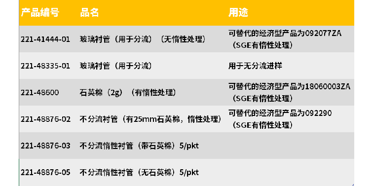 1594738149630016122.png aimage010.png