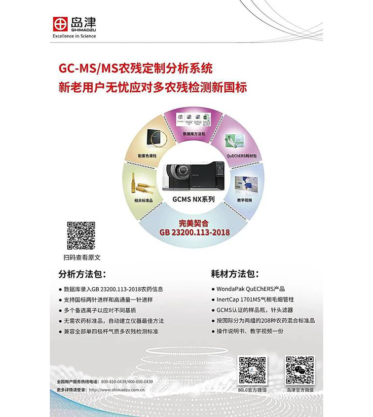 1594971671999012826.jpg aimage010.jpg