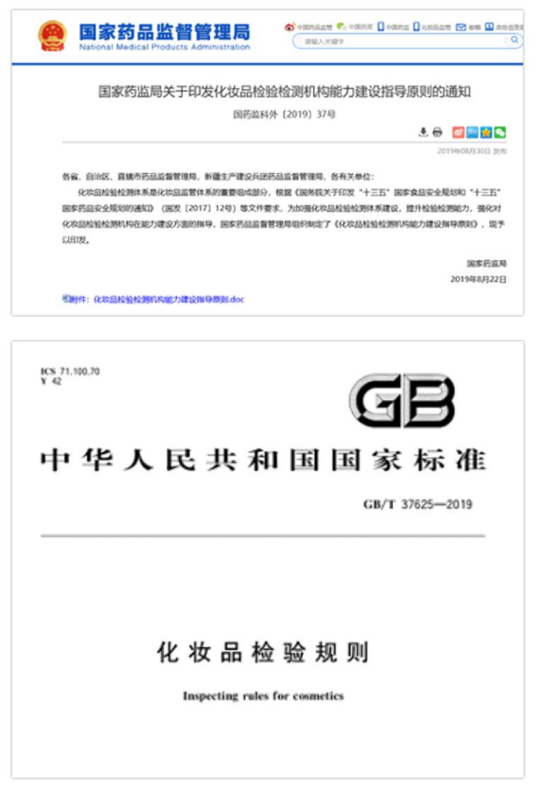 1595338734386089893.png aimage004.png