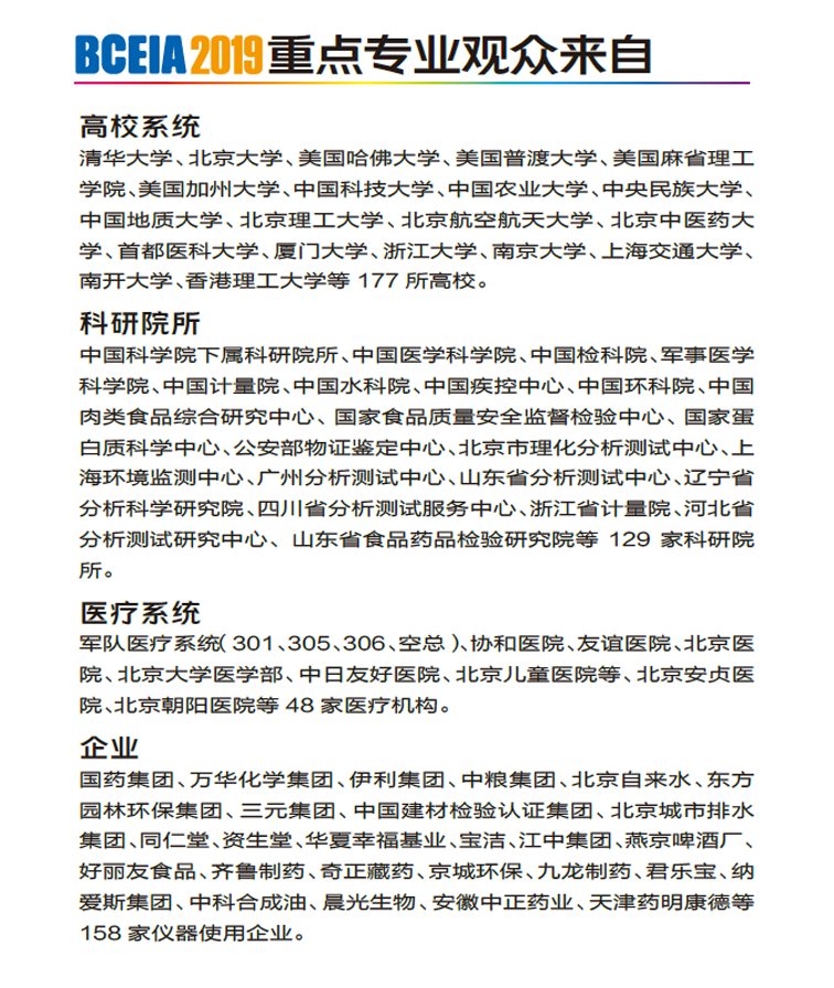 aa8)image005.png