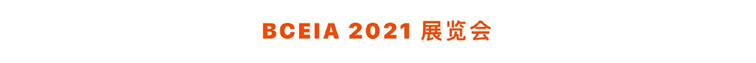 pp2-3.jpg