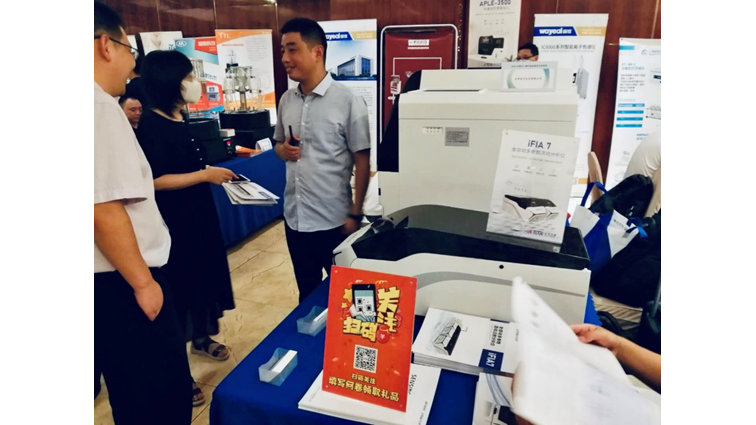 1599988193050055303.jpg aimage015.jpg