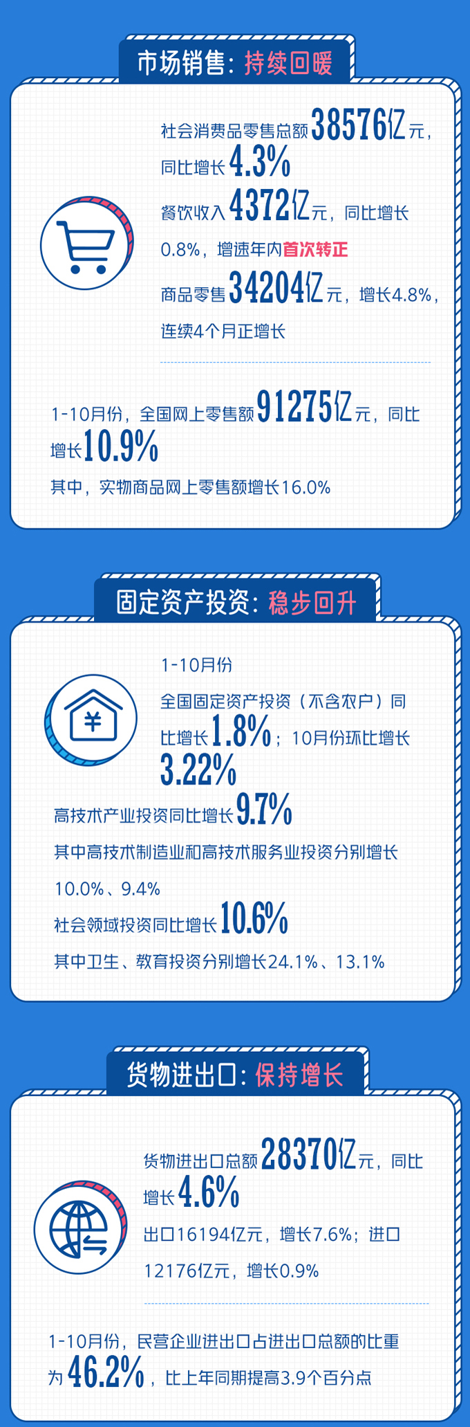 aa2)mage001 - 副本 (2).jpg