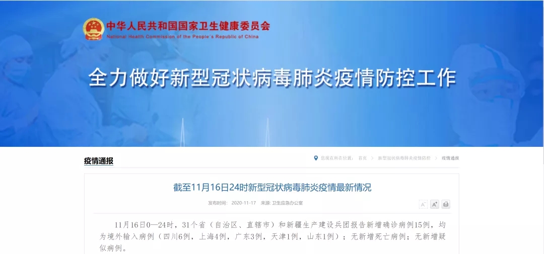 1605628362334028218.jpg 640.webp (1).jpg