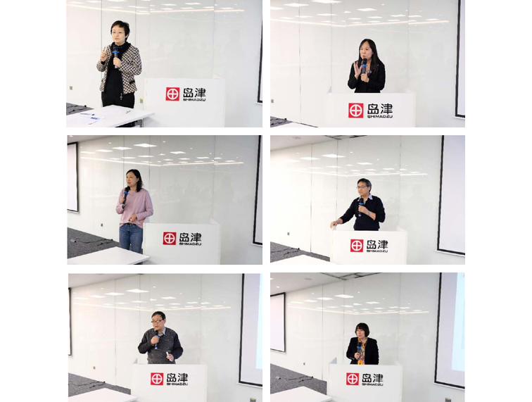 bb)428岛津杯30年座谈会新闻稿1207（终版）_页面_5.jpg 复制.jpg