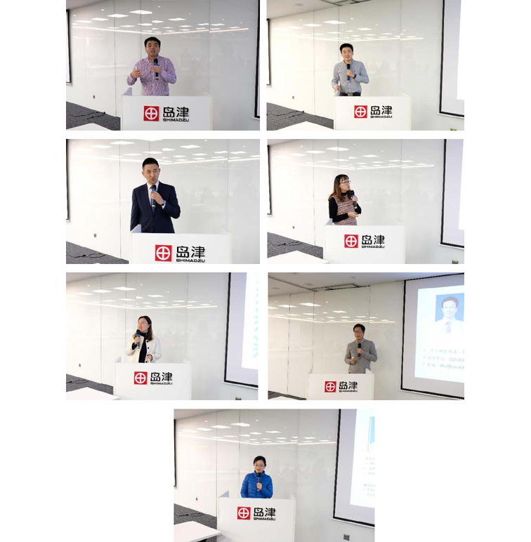 cc)428岛津杯30年座谈会新闻稿1207（终版）_页面_6.jpg 复制.jpg