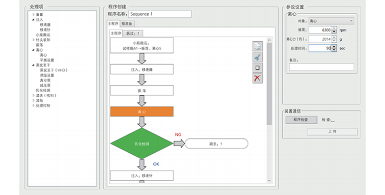 1611058758980097195.png aimage011.png