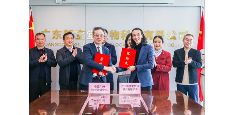 1611158111231043646.png aimage002.png