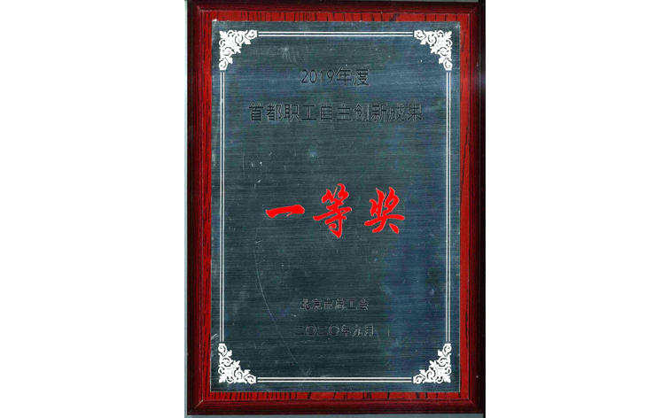 1611564106306022910.jpg aimage001.jpg