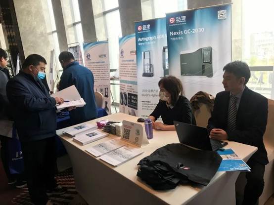 1618934339608035650.jpg image008.jpg