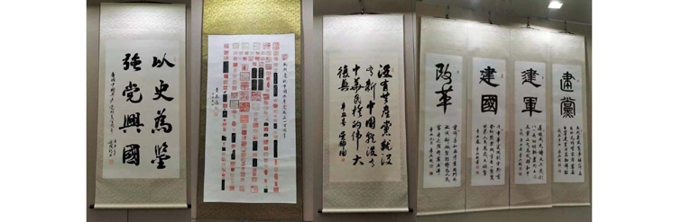 b2_中国分析测试协会党支部开展党史学习教育“永远跟党走”主题党日活动(1)_页面_3.jpg