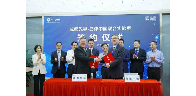 1624099041353090558.jpg aimage010.jpg