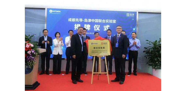 1624099057678008831.jpg aimage012.jpg