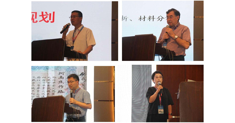 a249岛津新闻 20210615-2_页面_3.jpg