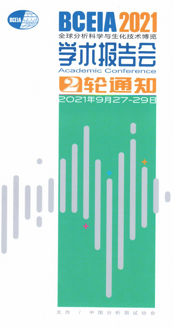 a1未标题-1.jpg