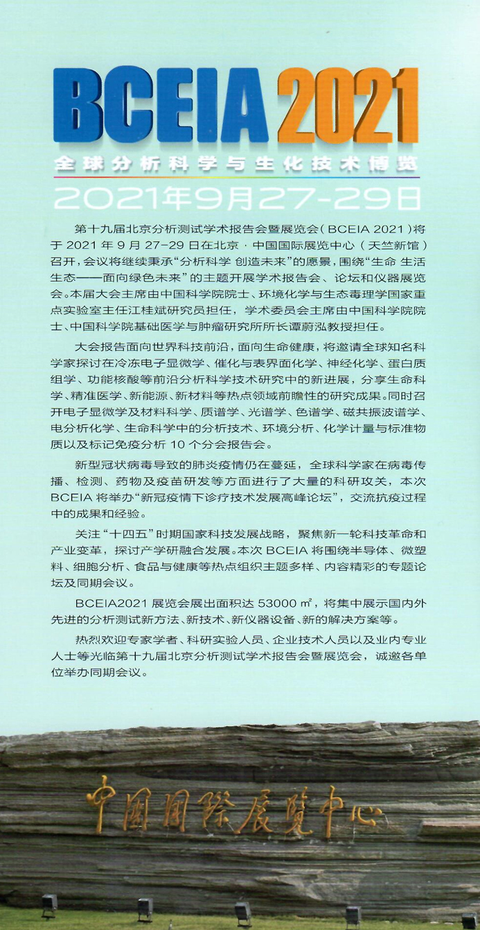 a2未标题-1.jpg