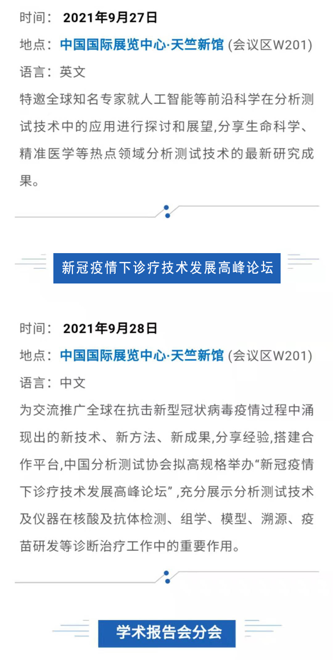 a2)微信图片_20210704094626 复制.jpg