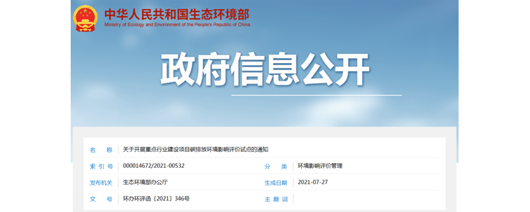 1628417993280077639.png aimage002.png