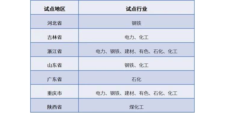 1628418020473068796.jpg aimage004.jpg