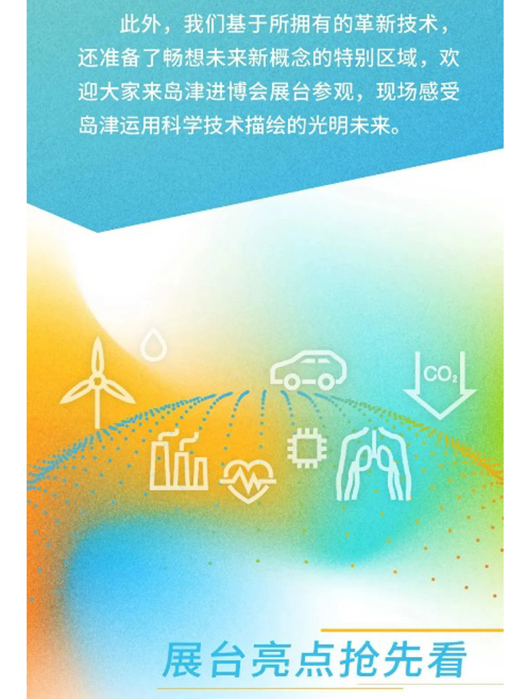 3)a5-1image005 - 副本.jpg