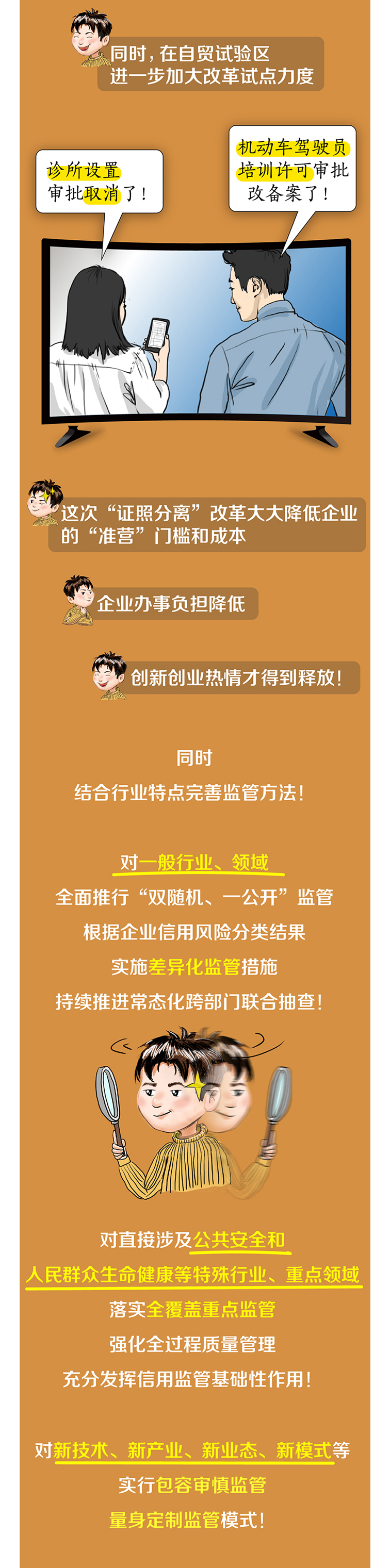 a3）image001 - 副本 - 副本.jpg