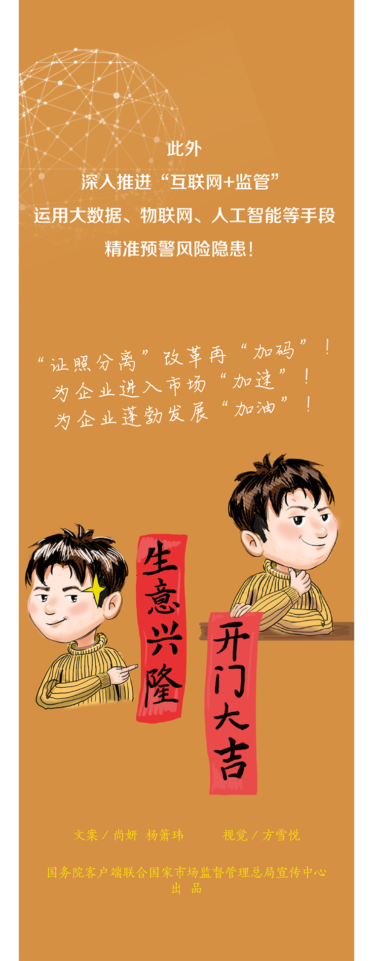 a4）image001 - 副本 - 副本 (2).jpg