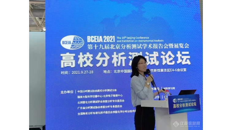 aa11微信图片_20211021171105.jpg
