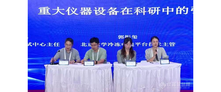 aa14微信图片_20211021171117.jpg