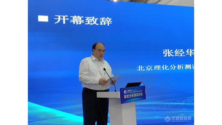 aa6微信图片_20211021103839.jpg