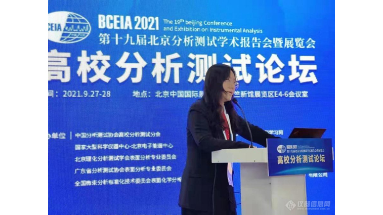 aa14微信图片_20211021103916.jpg