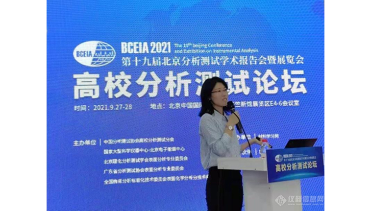 aa15微信图片_20211021103920.jpg