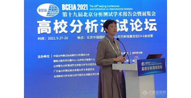 aa17微信图片_20211021103928.jpg