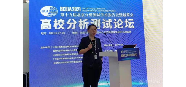 aa19微信图片_20211021103937.jpg