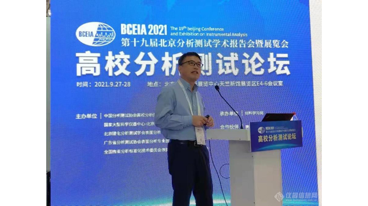 aa20微信图片_20211021103941.jpg