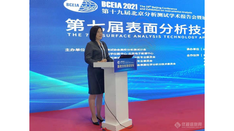 aa1微信图片_20211021162320.jpg
