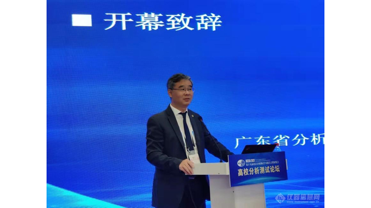 aa3微信图片_20211021162337.jpg