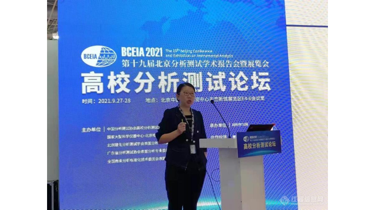aa5微信图片_20211021162350.jpg