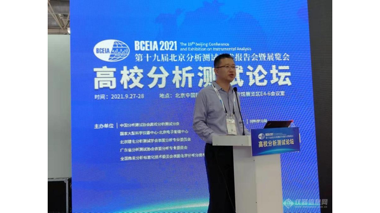 aa7微信图片_20211021162358.jpg