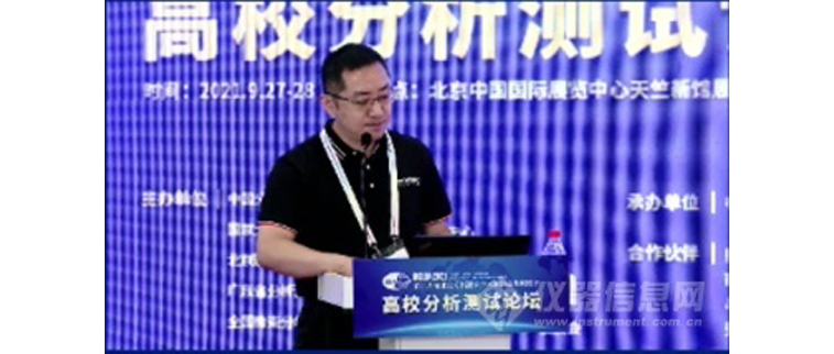aa8微信图片_20211021162403.jpg