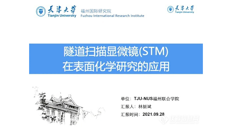 aa1微信图片_20211024091508.jpg