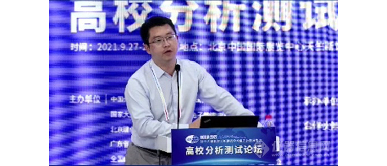 aa2微信图片_20211024091531.jpg
