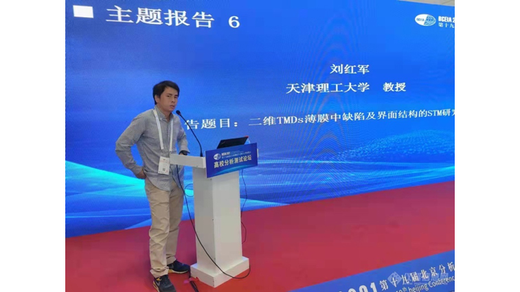 aa3微信图片_20211024091536.jpg