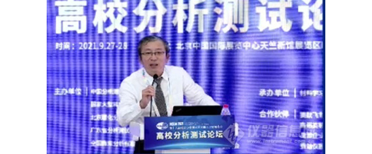 aa5微信图片_20211024091543.jpg