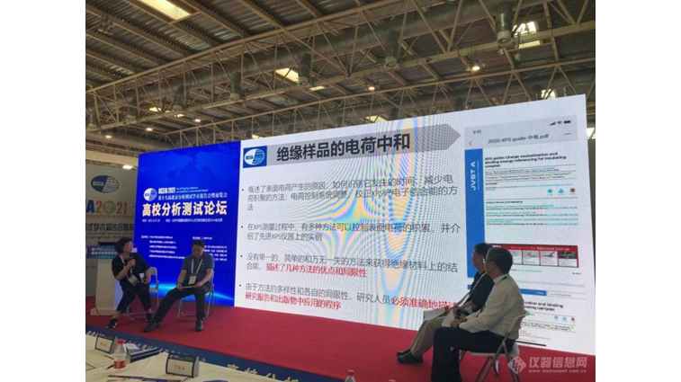 aa6微信图片_20211024091547.jpg