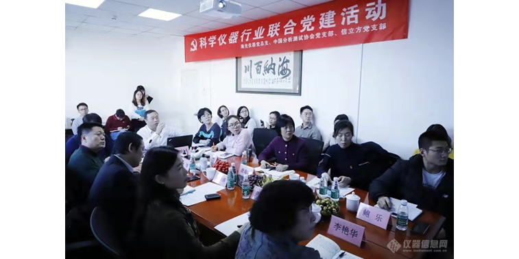a1微信图片_20211208102709.jpg