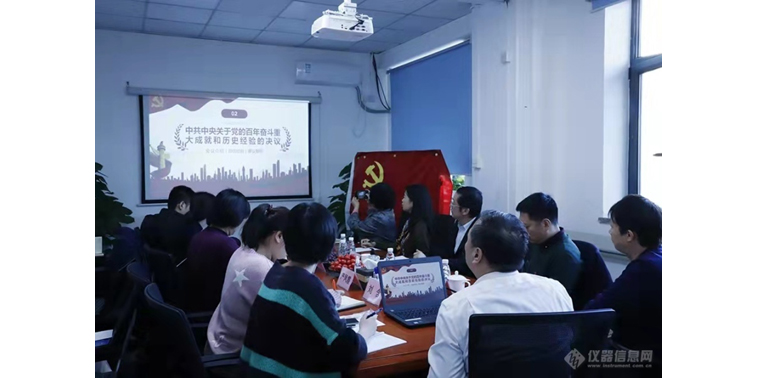 a2微信图片_20211208102729.jpg