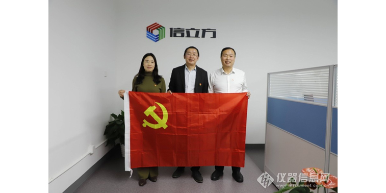 a5微信图片_20211208102752.jpg
